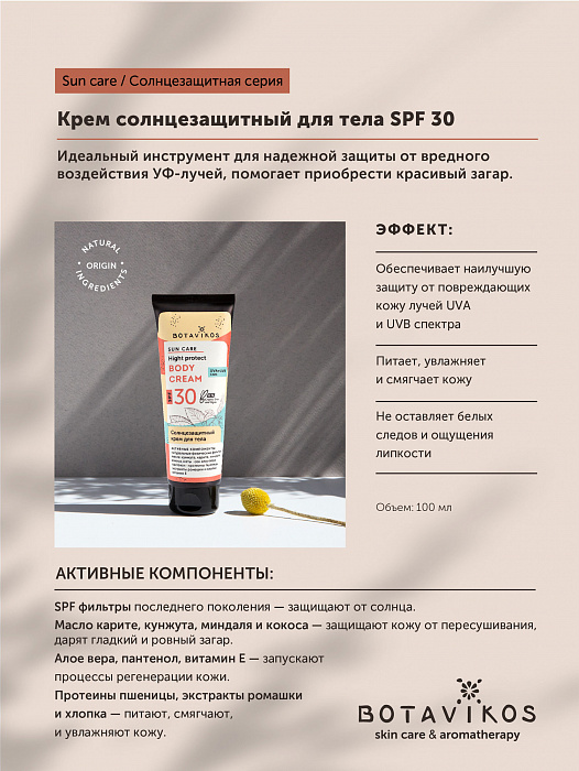 Кракен не грузит